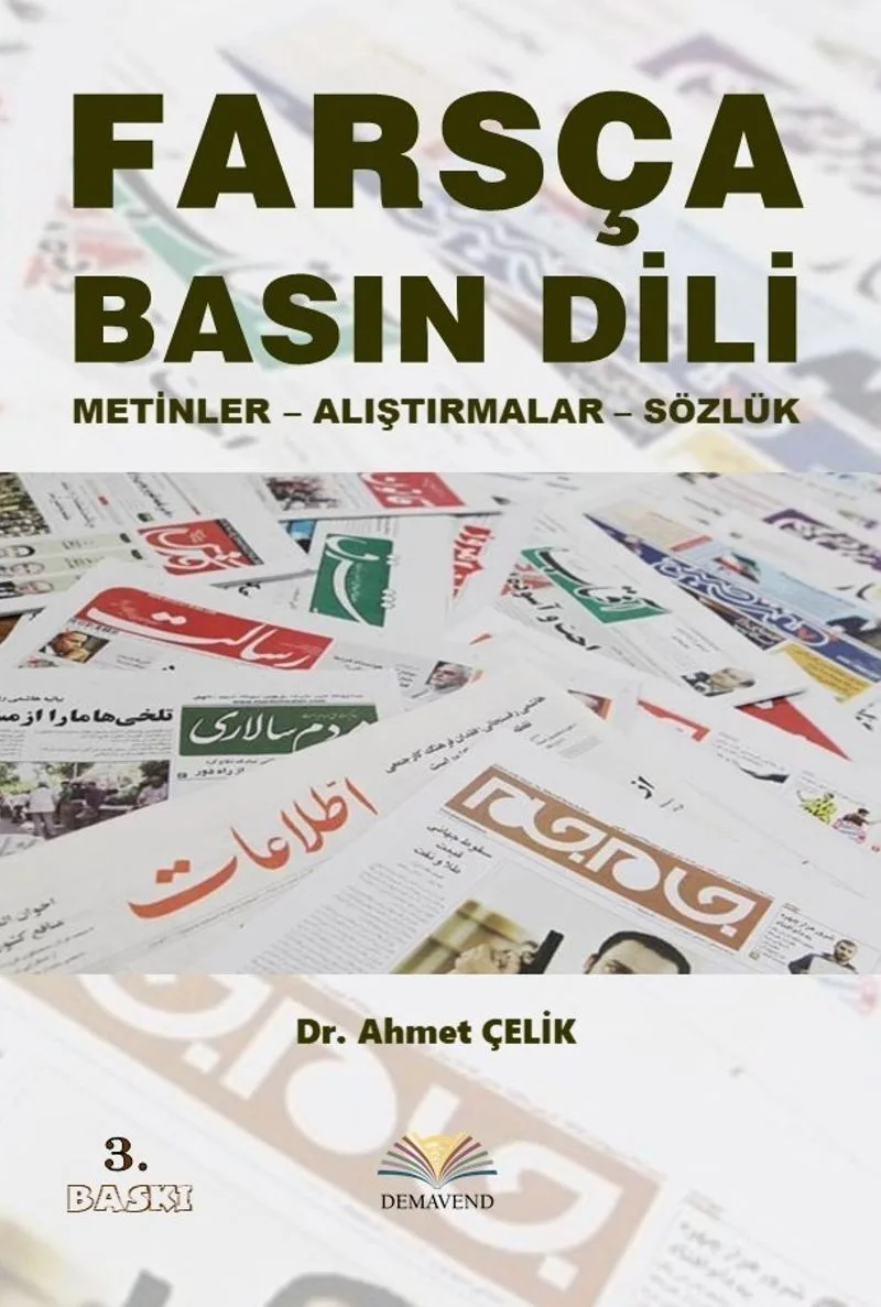 Farsça Basın Dili Metinler - Alıştırmalar - Sözlük