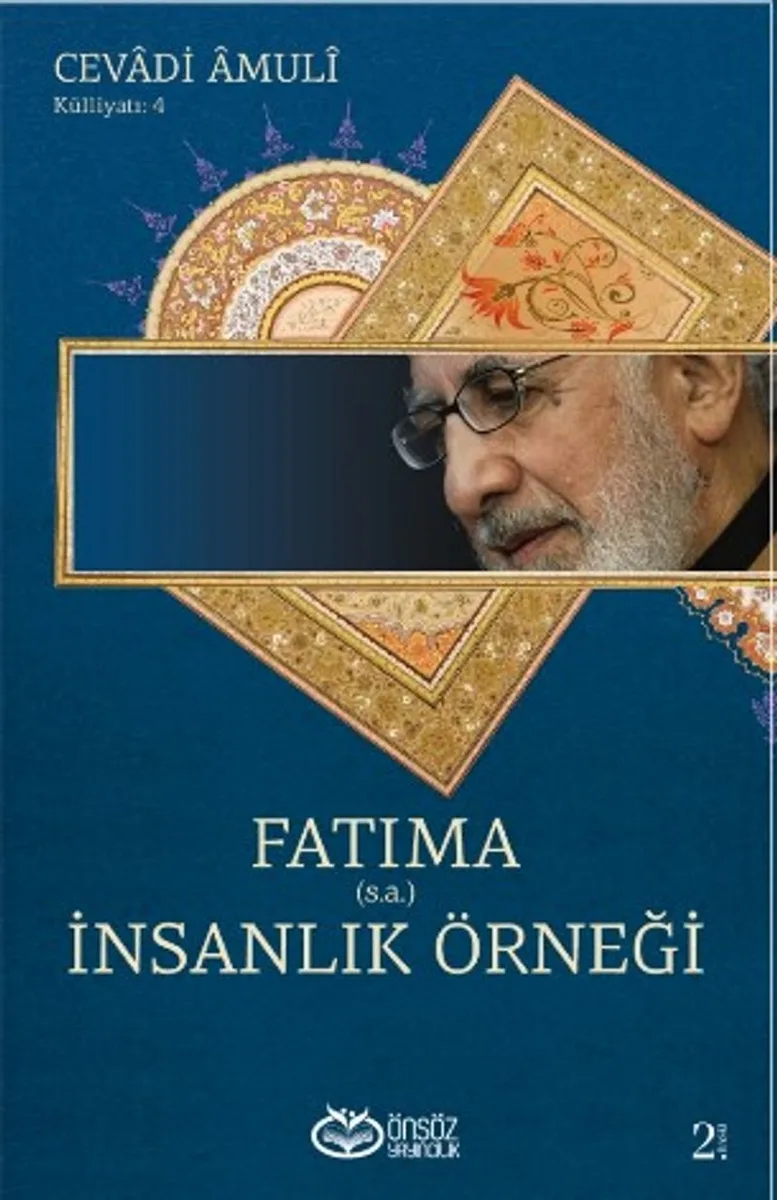 Fatıma (s.a.) İnsanlık Örneği
