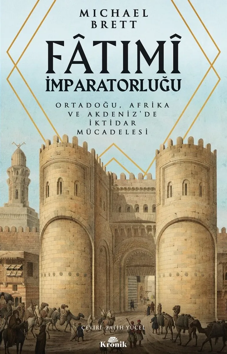 Fatimi İmparatorluğu Ortadoğu, Afrika ve Akdeniz'de İktidar Mücadelesi