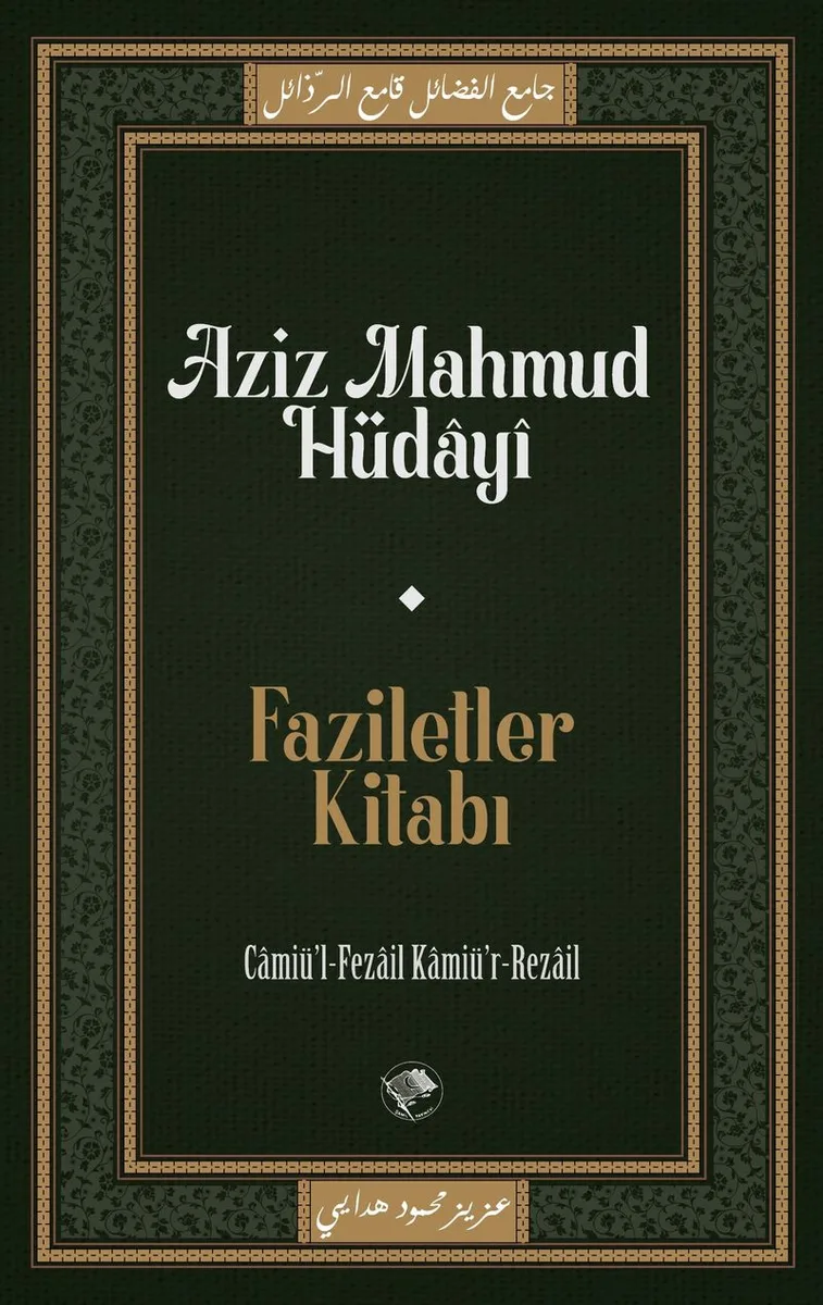 Faziletler Kitabı