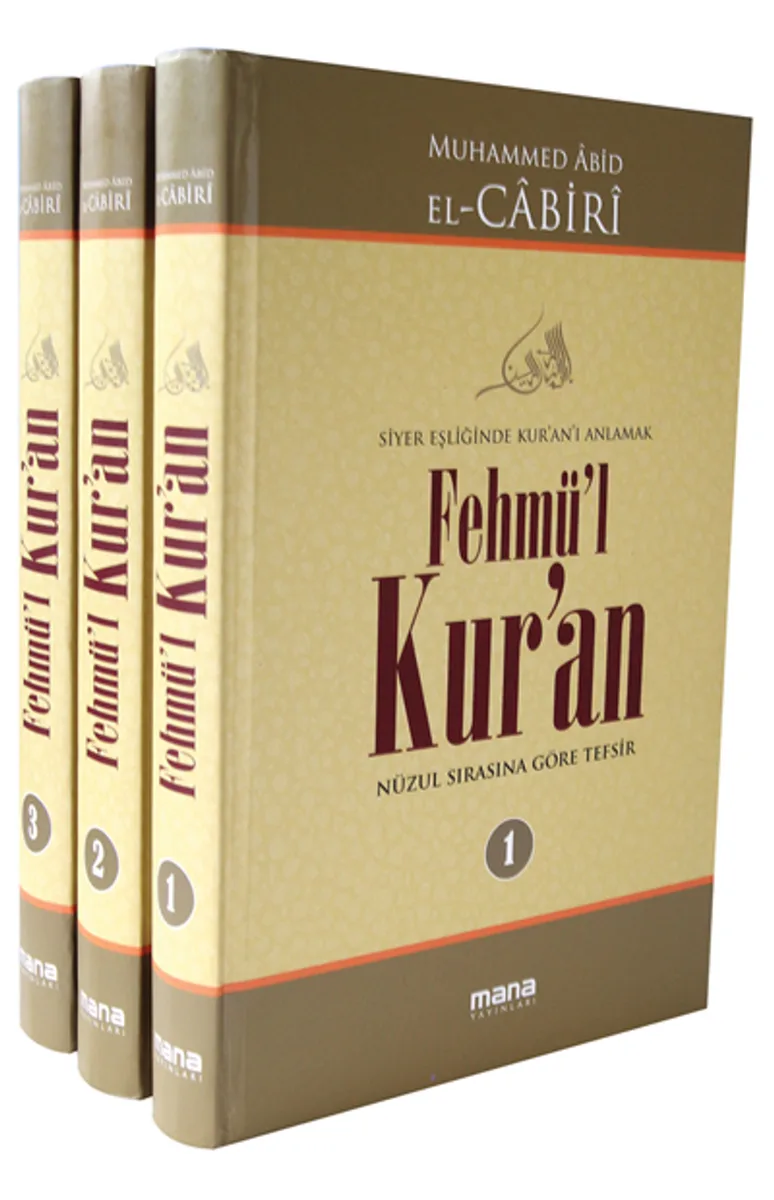Fehmü'l Kur'an (3 Cilt Takım) Siyer Eşliğinde Kur'an'ı Anlamak
