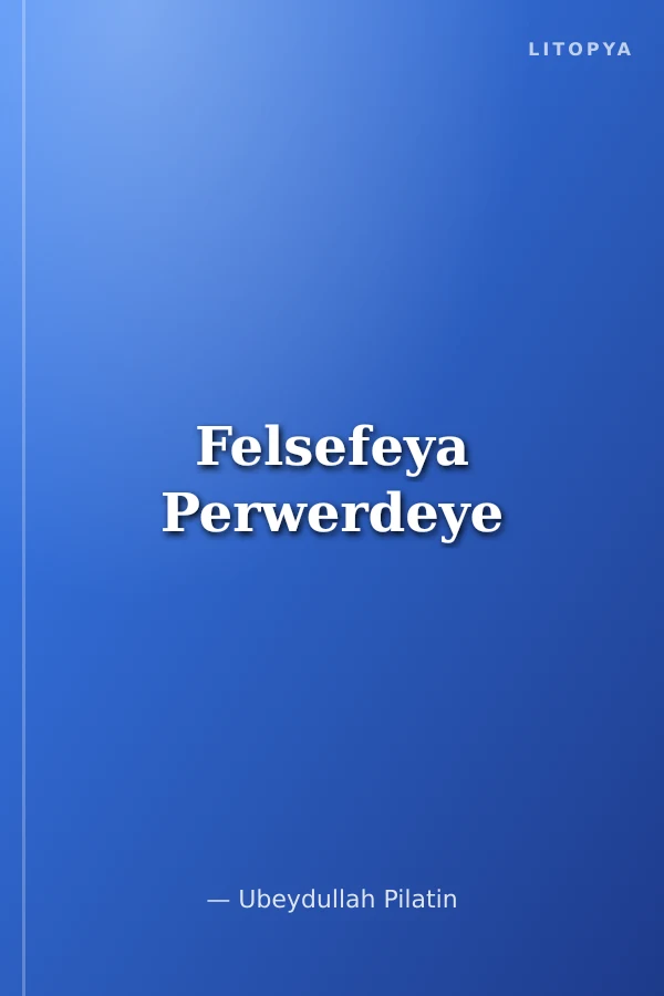 Felsefeya Perwerdeye