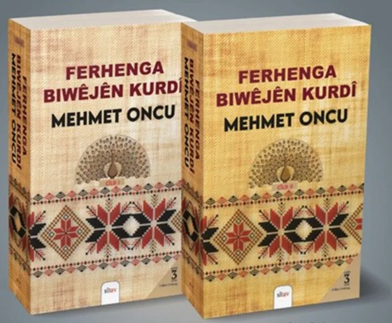 Ferhenga Biwêjan 1-2