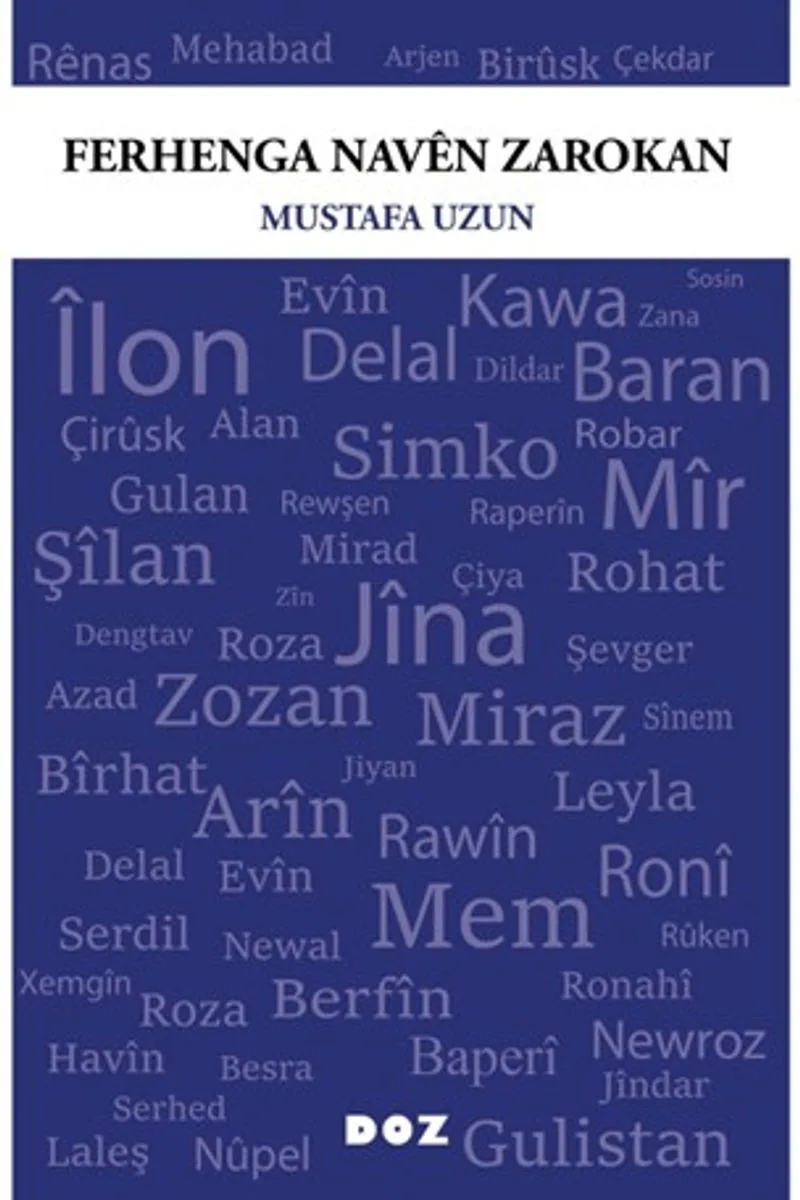 Ferhenga Nav&ecirc;n Zarokan
