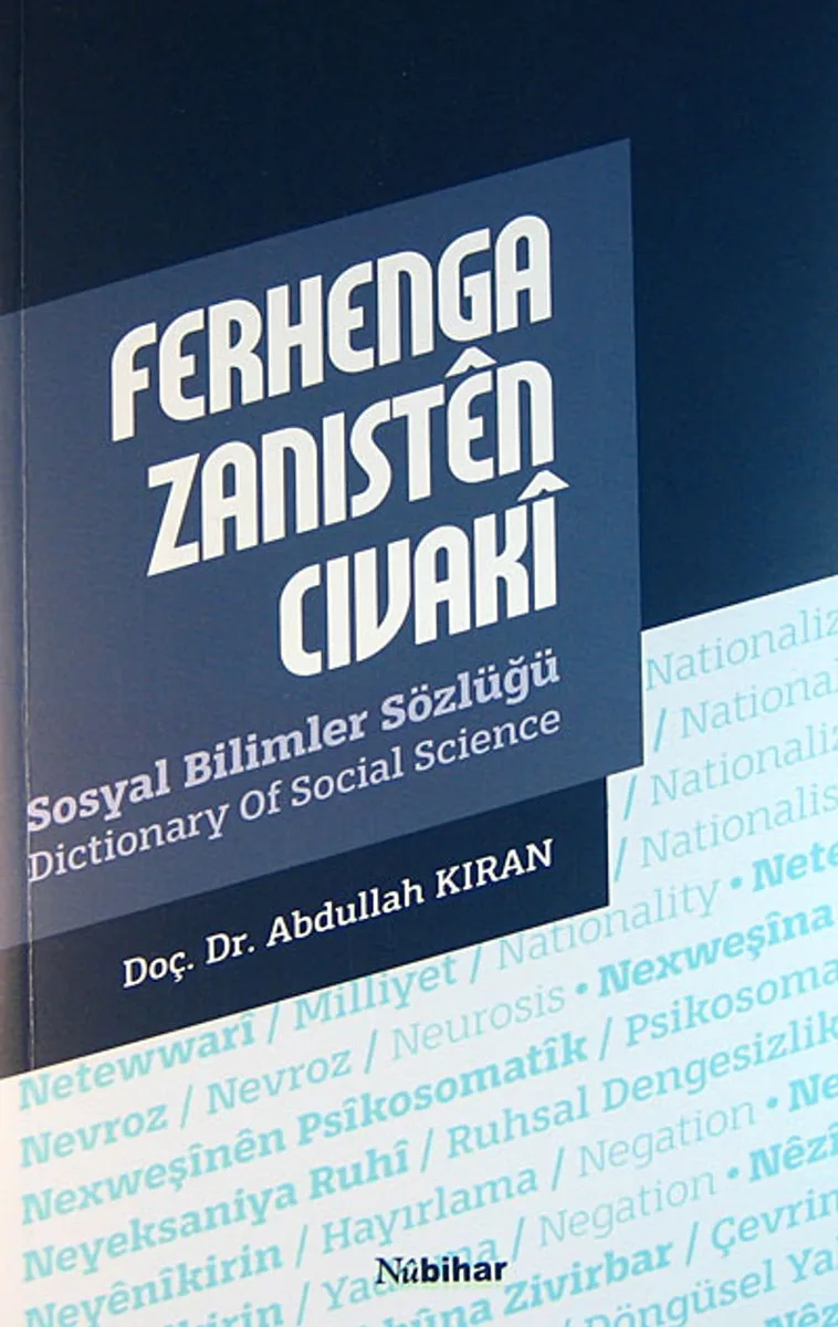 Ferhenga Zanisten Civaki Sosyal Bilimler Sözlüğü