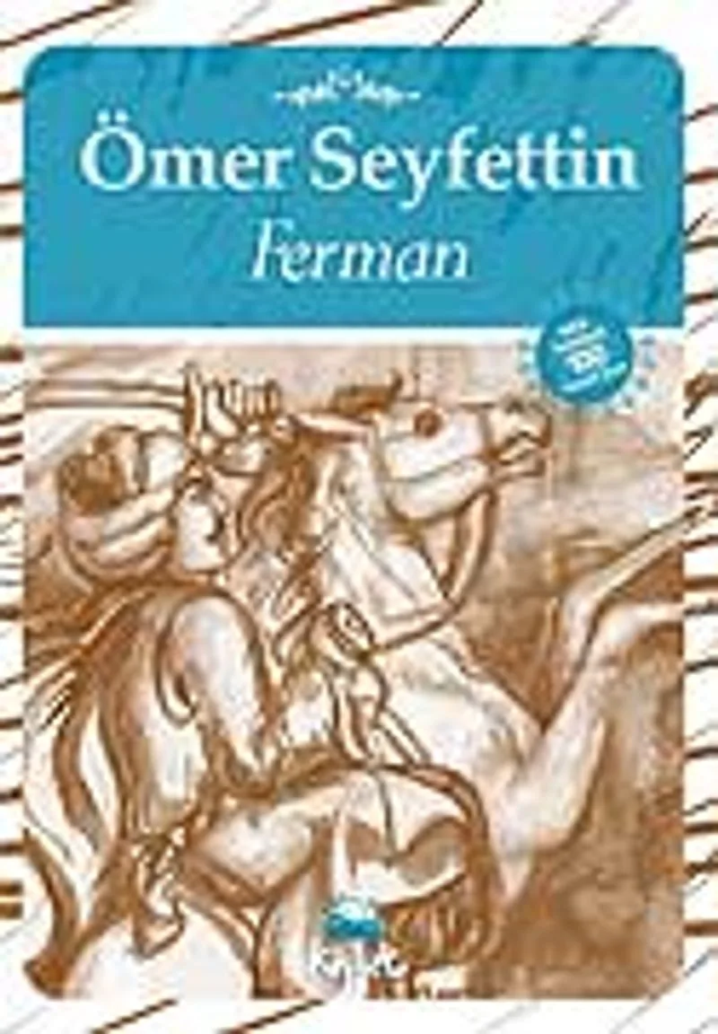 Ferman