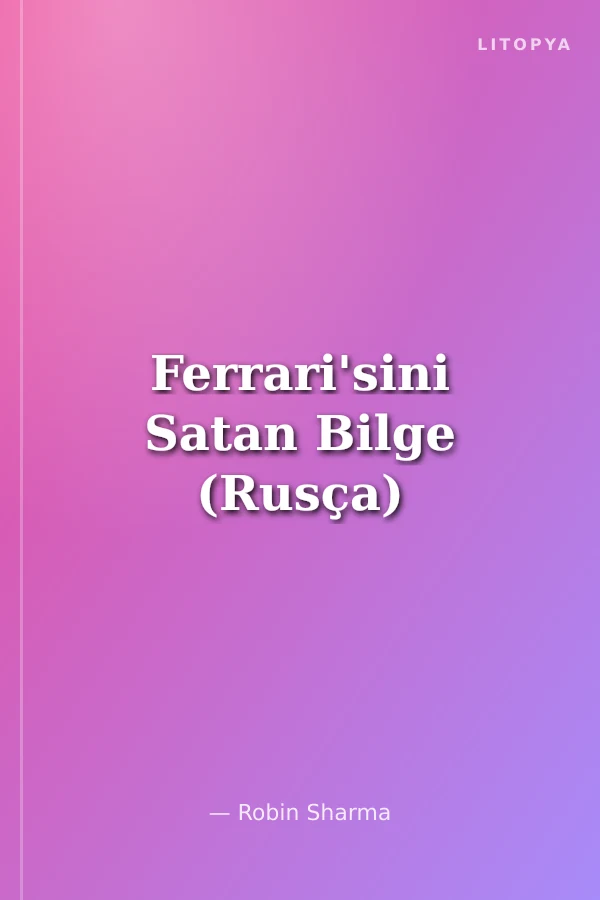 Ferrari'sini Satan Bilge (Rusça)