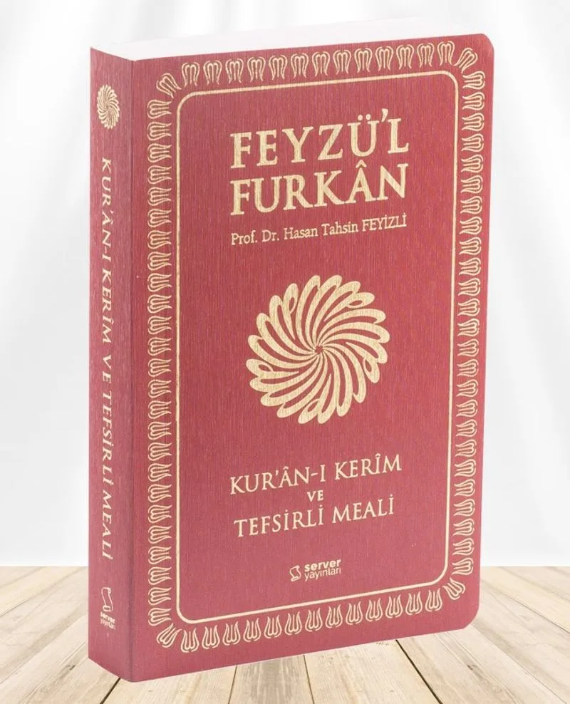 Feyzü'l Furkan Kur'an-ı Ker&icirc;m ve Tefsirli Meali (Büyük Boy - Mushaf ve Meal - İnce Cilt) Bordo