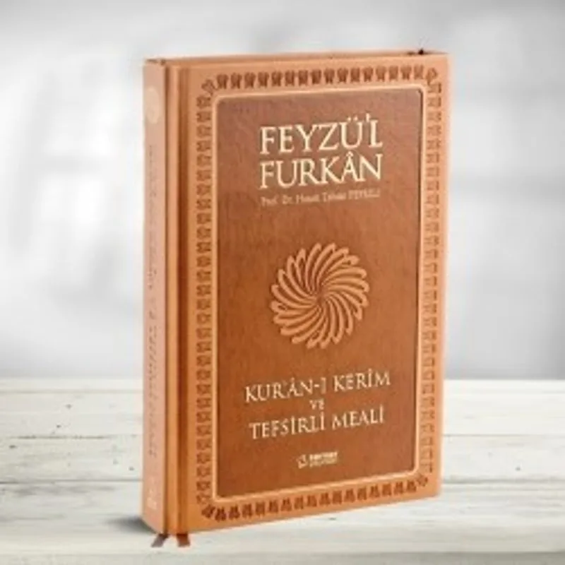 Feyzü'l Furkan Kur'an-ı Ker&icirc;m ve Tefsirli Meali (Büyük Boy - Mushaf ve Meal - Mıklepli) Taba