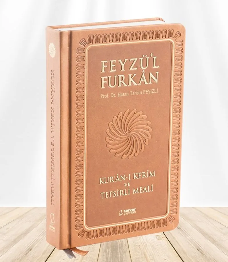 Feyzü'l Furkan Kur'an-ı Ker&icirc;m ve Tefsirli Meali, Orta Boy - Mushaf ve Meal - Ciltli (Taba)