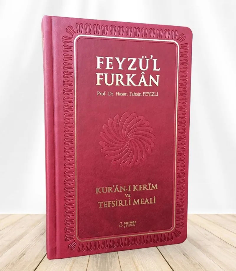 Feyzü'l Furkan Kur'an-ı Ker&icirc;m ve Tefsirli Meali, Orta Boy - Mushaf ve Meal Ciltli (Bordo)