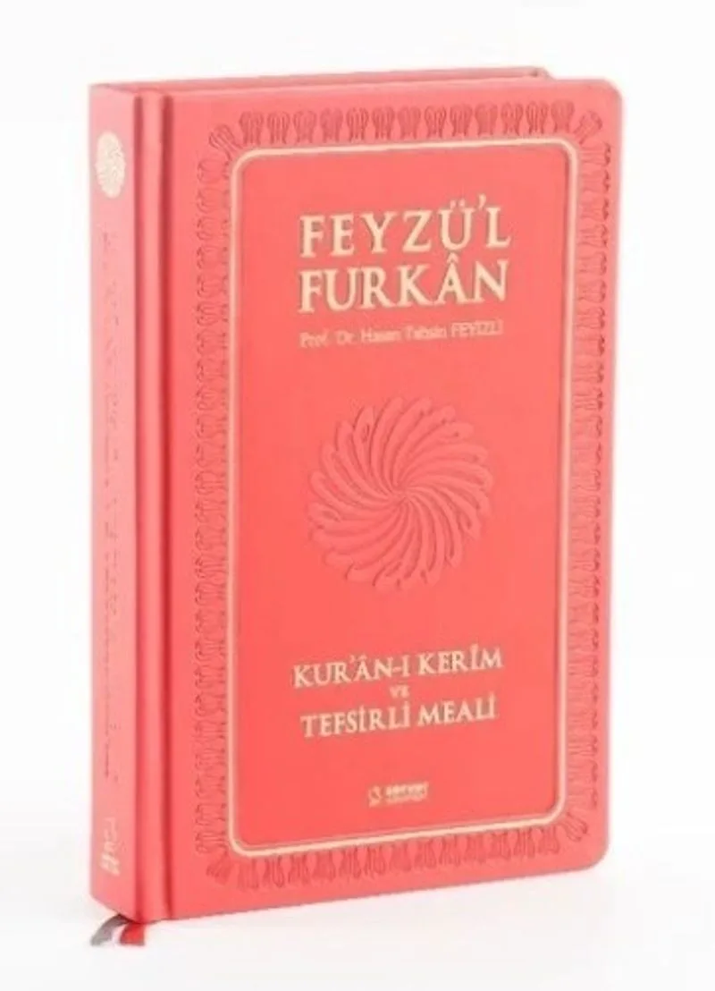 Feyzü'l Furkan Kur'an-ı Ker&icirc;m ve Tefsirli Meali (Orta Boy - Mushaf ve Meal - Ciltli) Pembe