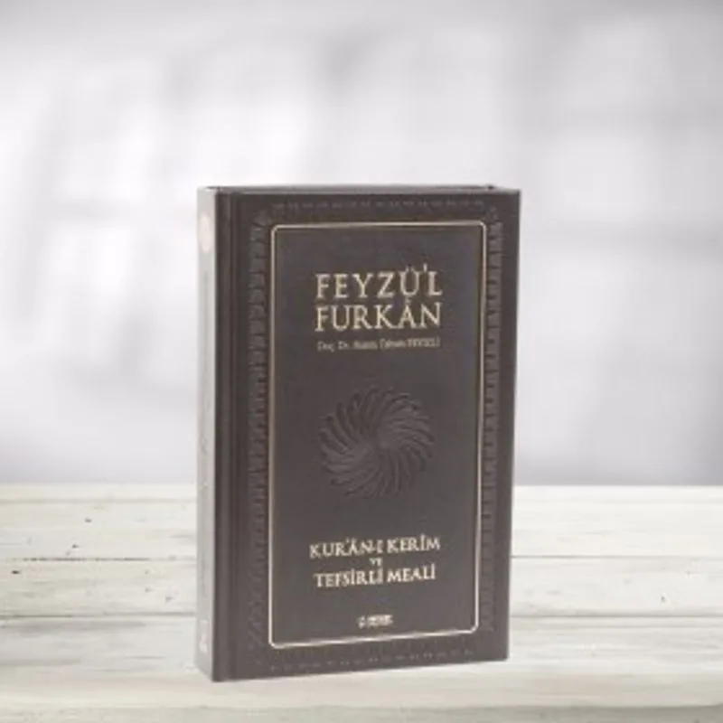 Feyzü'l-Furkan Kuran-ı Kerim ve Açıklamalı Meali (Deri Ciltli,Orta Boy)