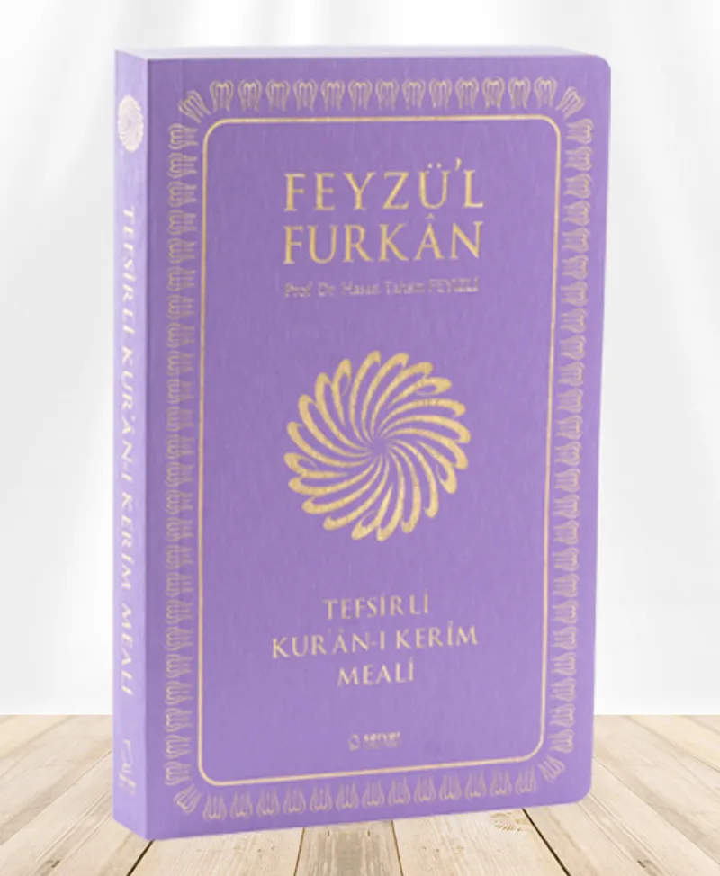 Feyzü'l Furkan Tefsirli Kur'an-ı Kerim Meali (Orta Boy - İnce Cilt) (Lila)
