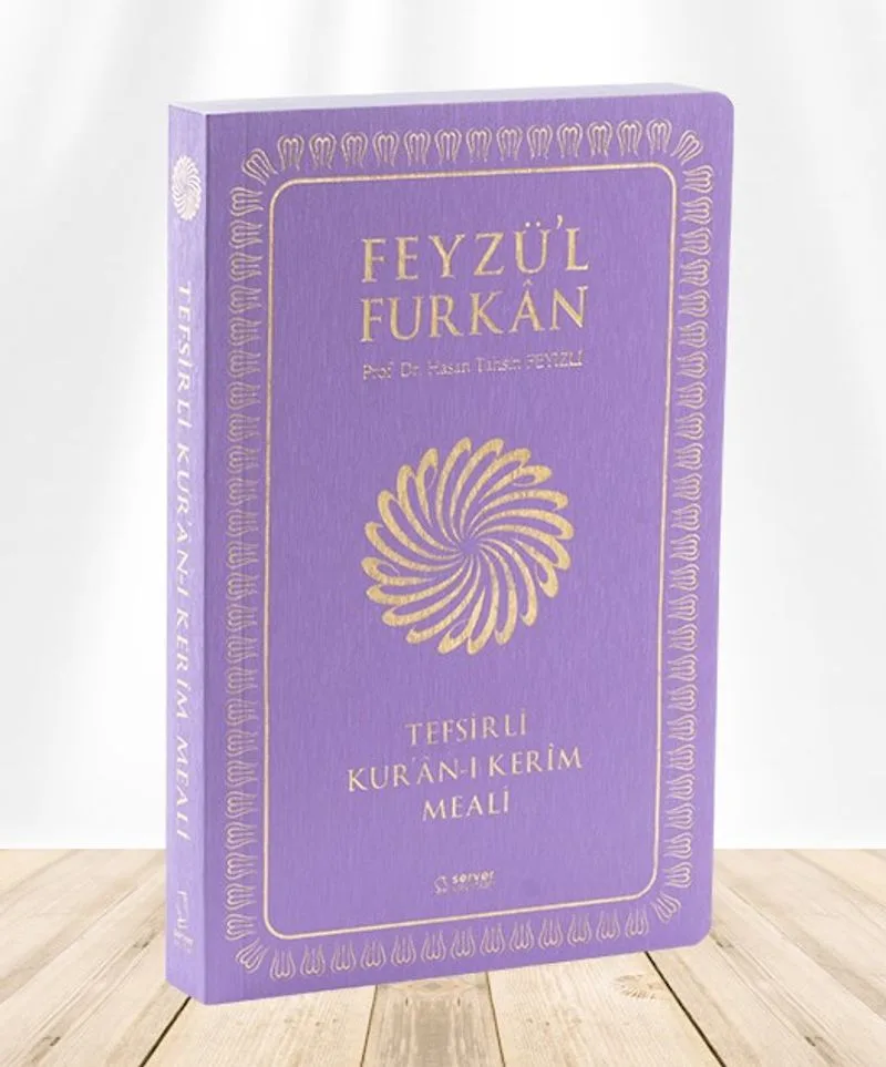 Feyzü'l Furkan Tefsirli Kur'an-ı Kerim Meali (Sempatik Cep Boy - İnce Cilt) - Lila