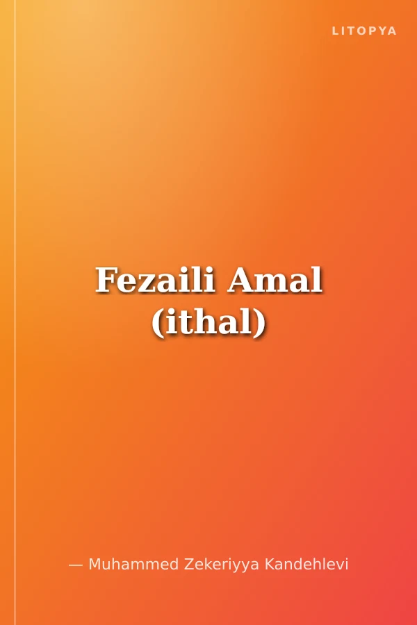 Fezaili Amal (ithal)