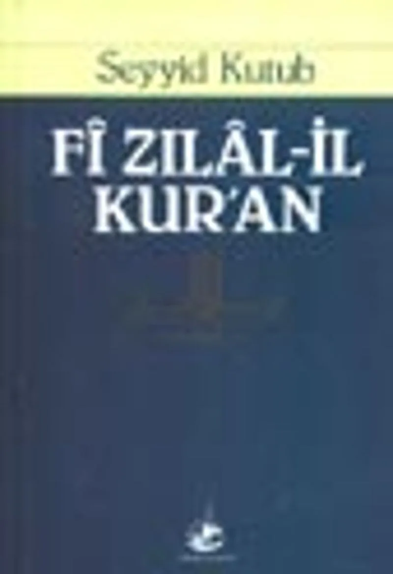 Fi Zılal-il Kur'an (Küçük Boy) 10 Cilt Takım (şamua)