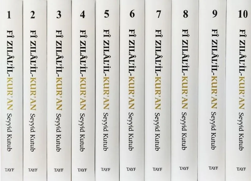 Fi Zılal'il Kur'an Tefsiri (10 Cilt Takım) (Küçük Boy)