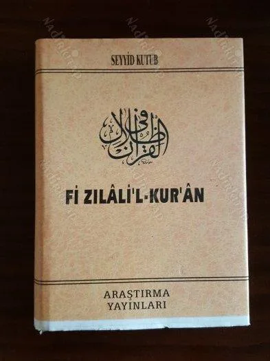 Fi Zilali'l Kur'an (16 Cilt)