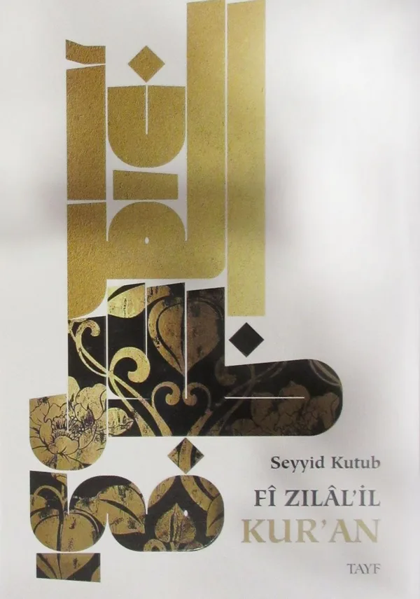 Fi Zilalil Kur'an (10 Cilt Takım)