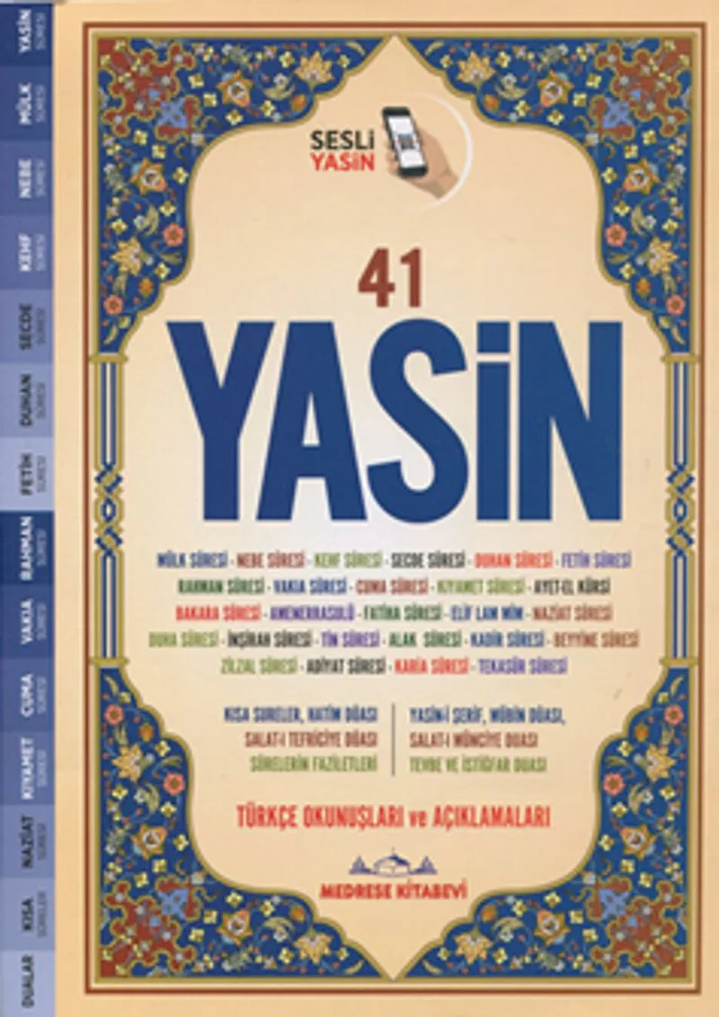 Fihristli 41 Yasin Türkçe Okunuşu ve Meali, Sesli (Rahle Boy)