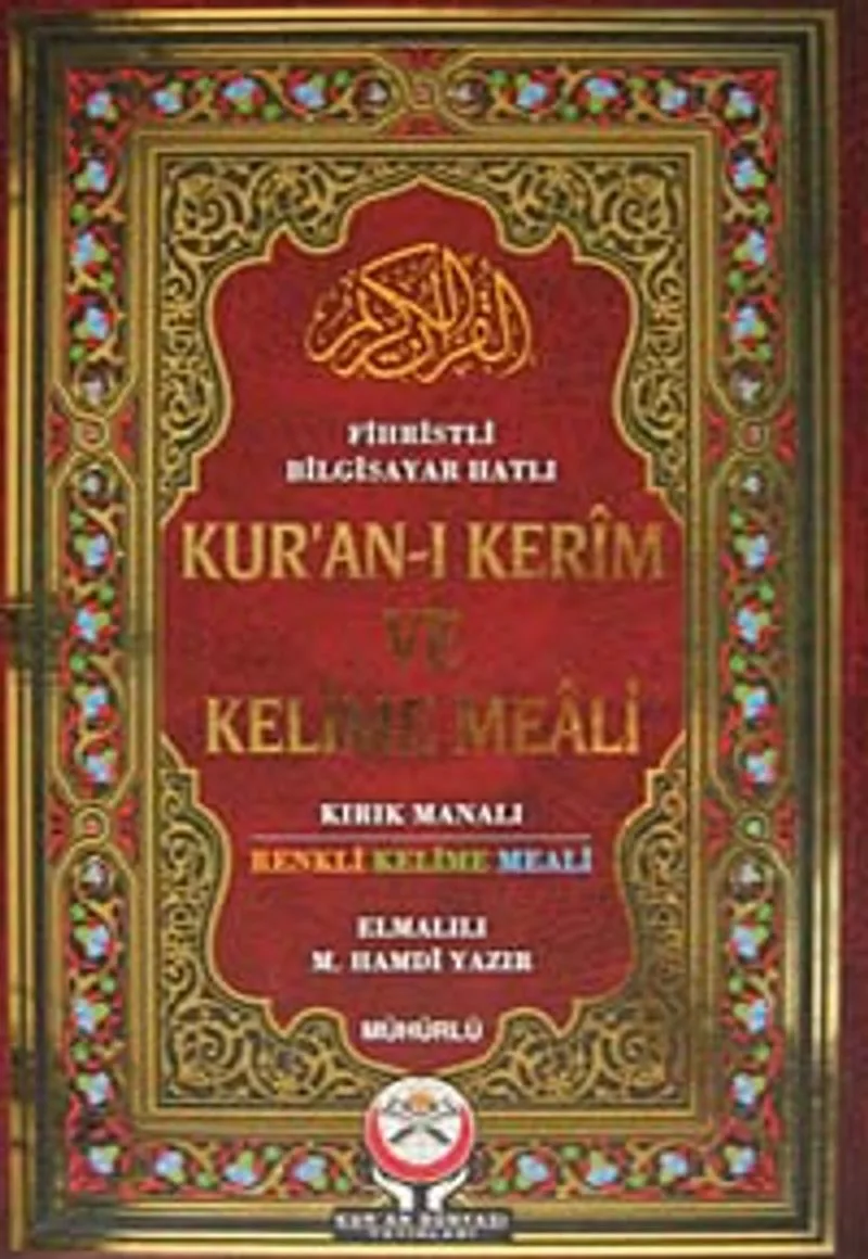 Fihristli Bilgisayar Hatlı Kur'an-ı Kerim ve Kelime Meali Kırık Manalı Renkli Kelime Meali