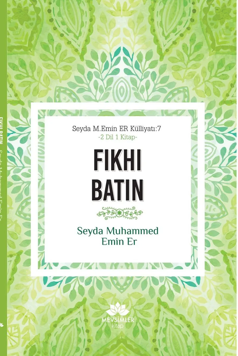 Fıkhı Batın