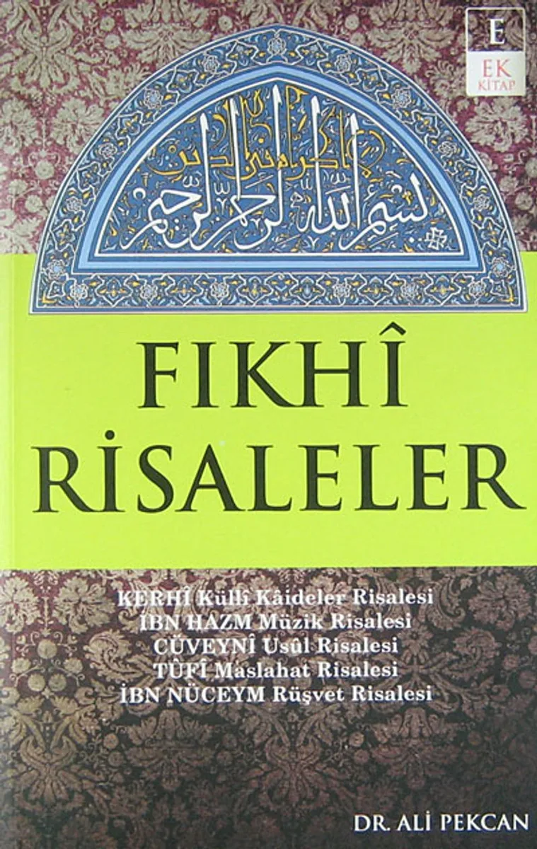 Fıkhi Risaleler / 4-G-26