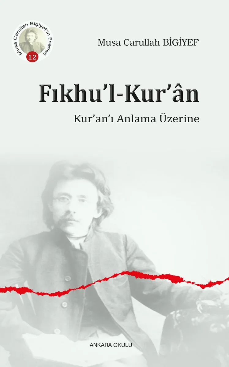 Fıkhu'l-Kur'an Kur'an'ı Anlama Üzerine