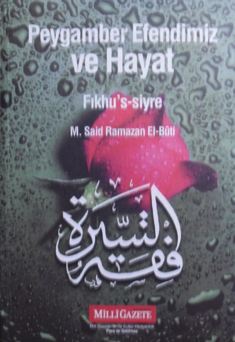 Fıkhu's-Siyre (Kod:11-B-19)