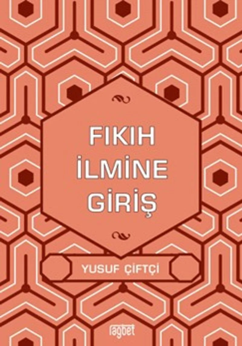 Fıkıh İlmine Giriş