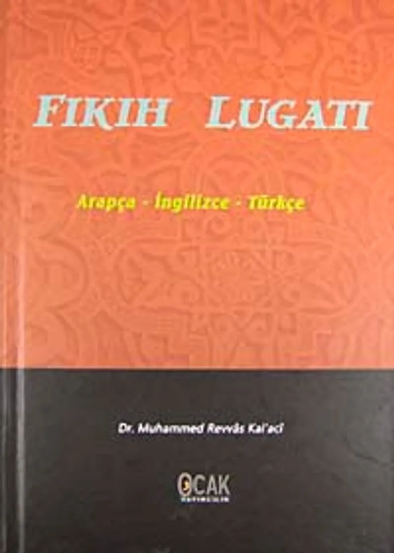 Fıkıh Lugatı Arapça - İngilizce - Türkçe