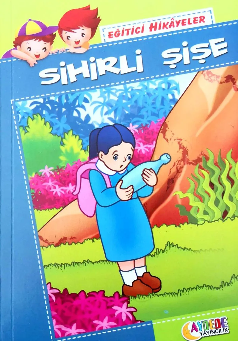 Fikri Mülkiyet Hukuku Yıllığı 2014