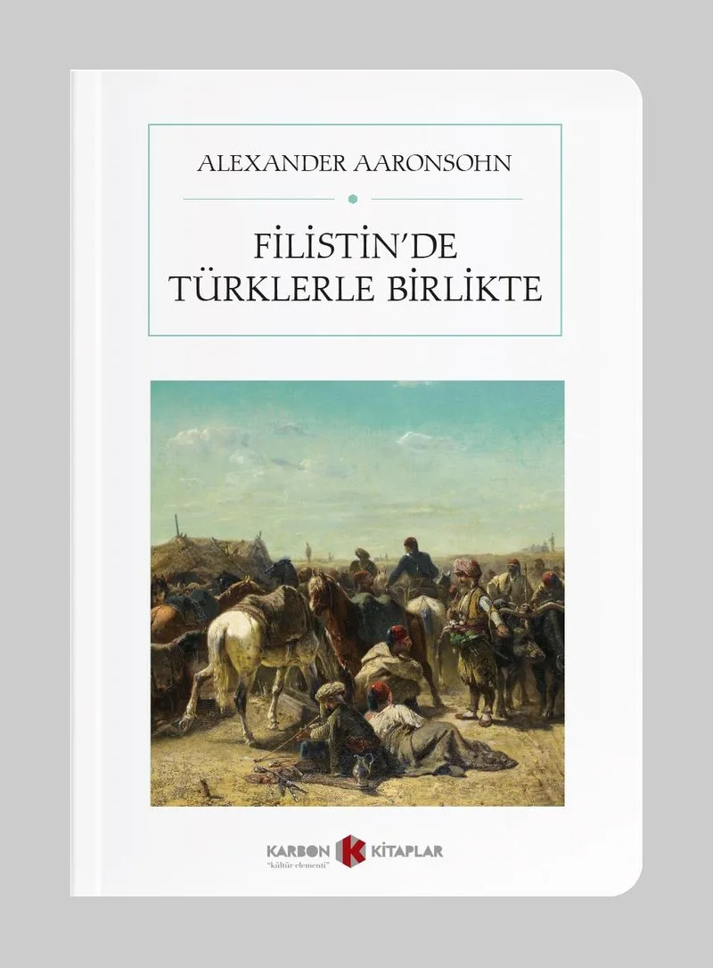 Filistin'de Türklerle Birlikte (Cep Boy) (Tam Metin)