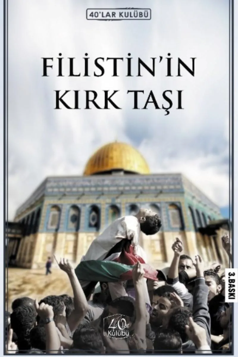 Filistin'in Kırk Taşı