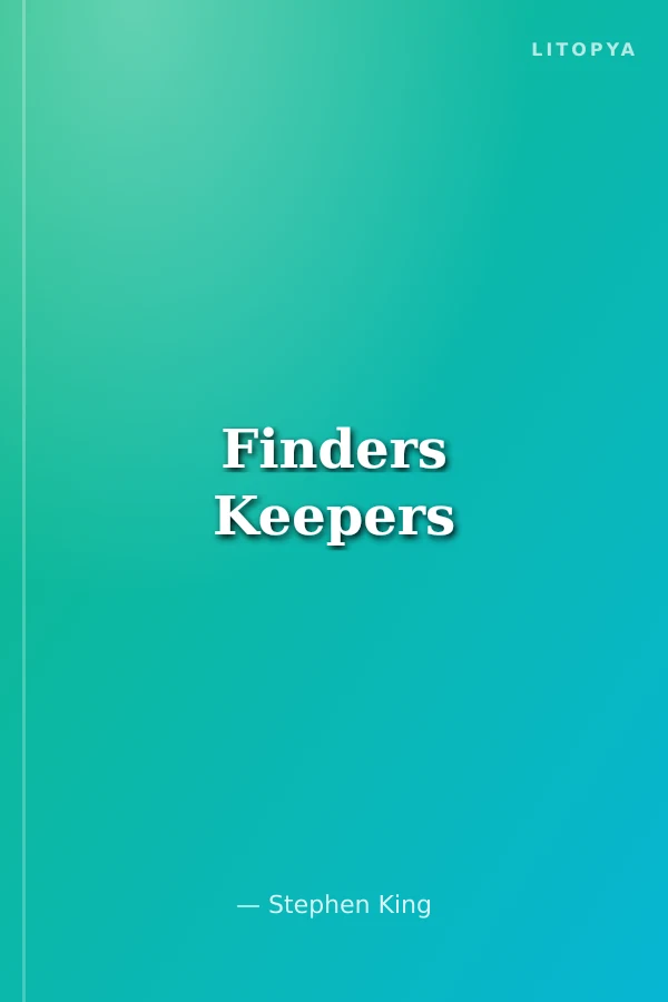Finders Keepers