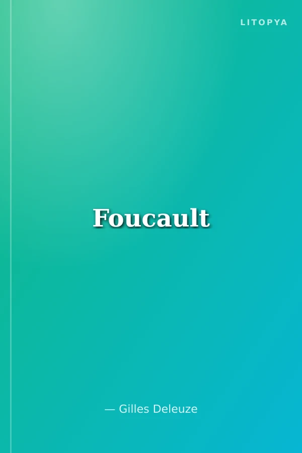 Foucault