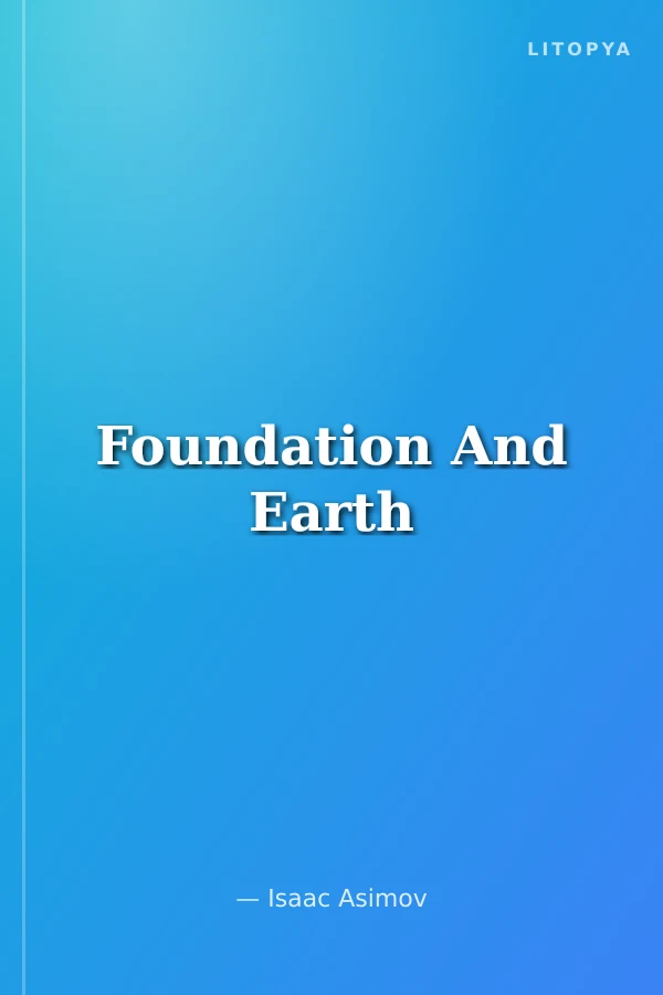 Foundation And Earth