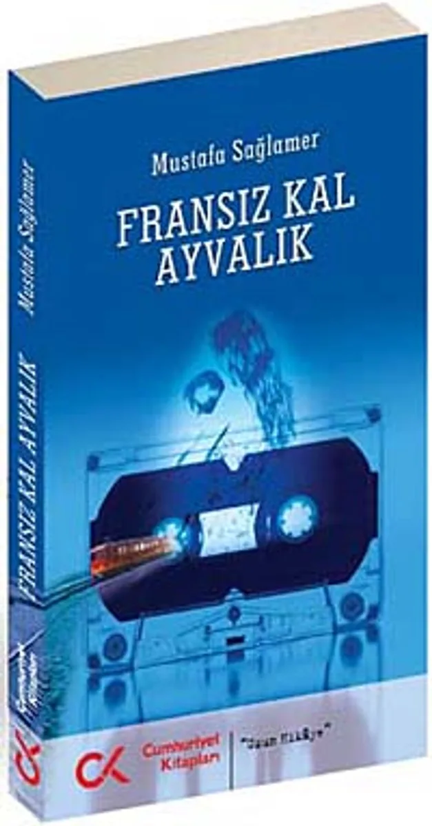 Fransız Kal Ayvalık