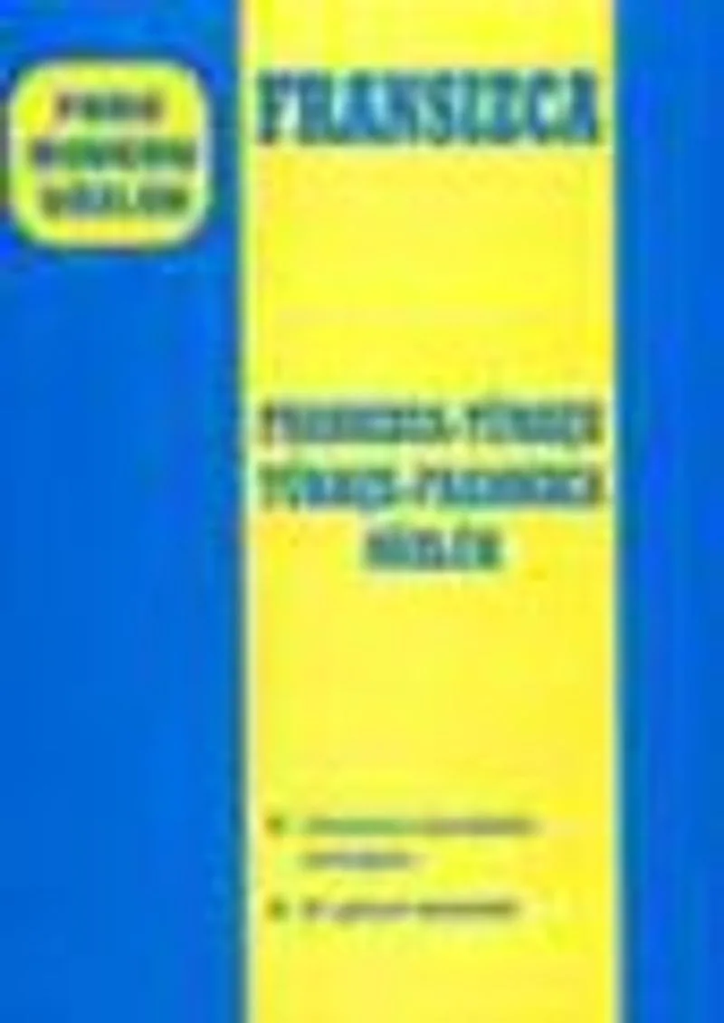 Fransızca Modern Sözlük (Fransızca-Türkçe/Türkçe-Fransızca)