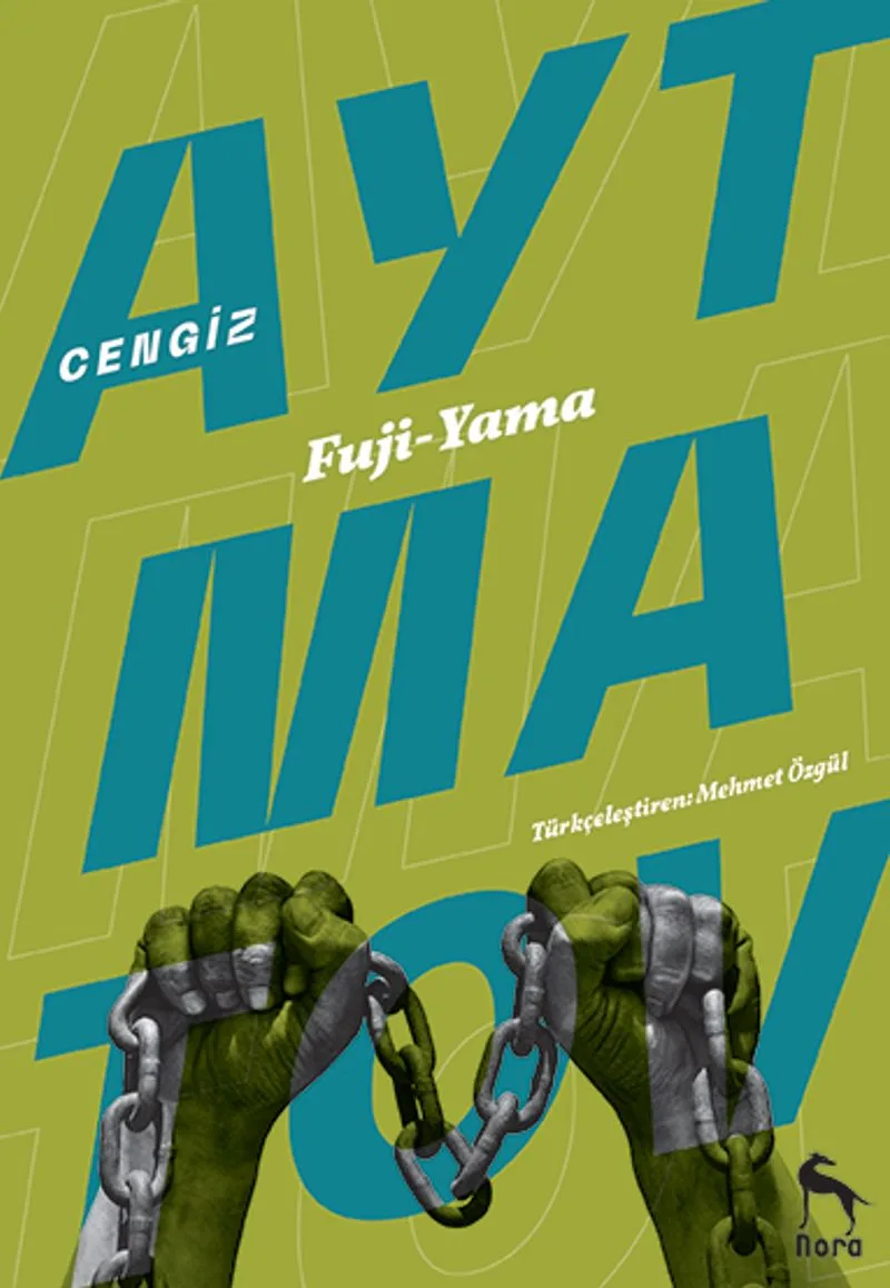 Fuji-Yama