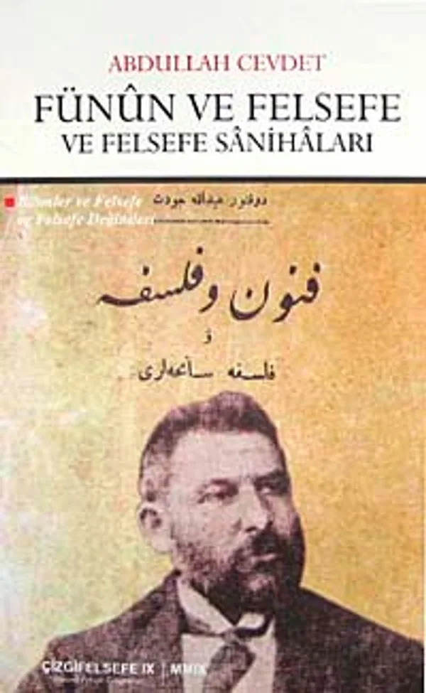 Fünun ve Felsefe ve Felsefe Sanihaları Bilimler ve Felsefe ve Felsefe Değinleri