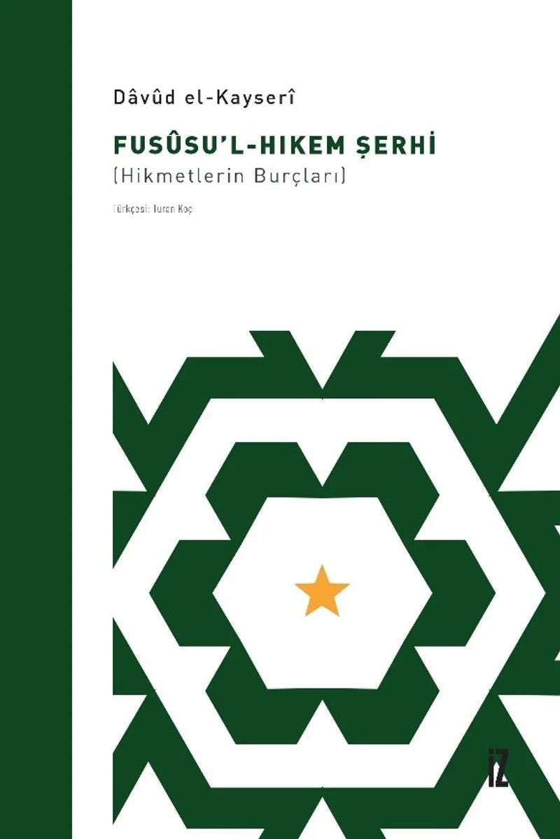 Fus&ucirc;su'l-Hıkem Şerhi