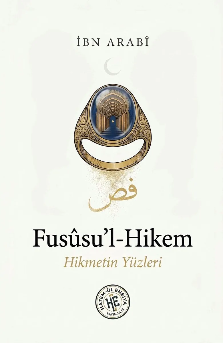 Fussu'l-Hikem