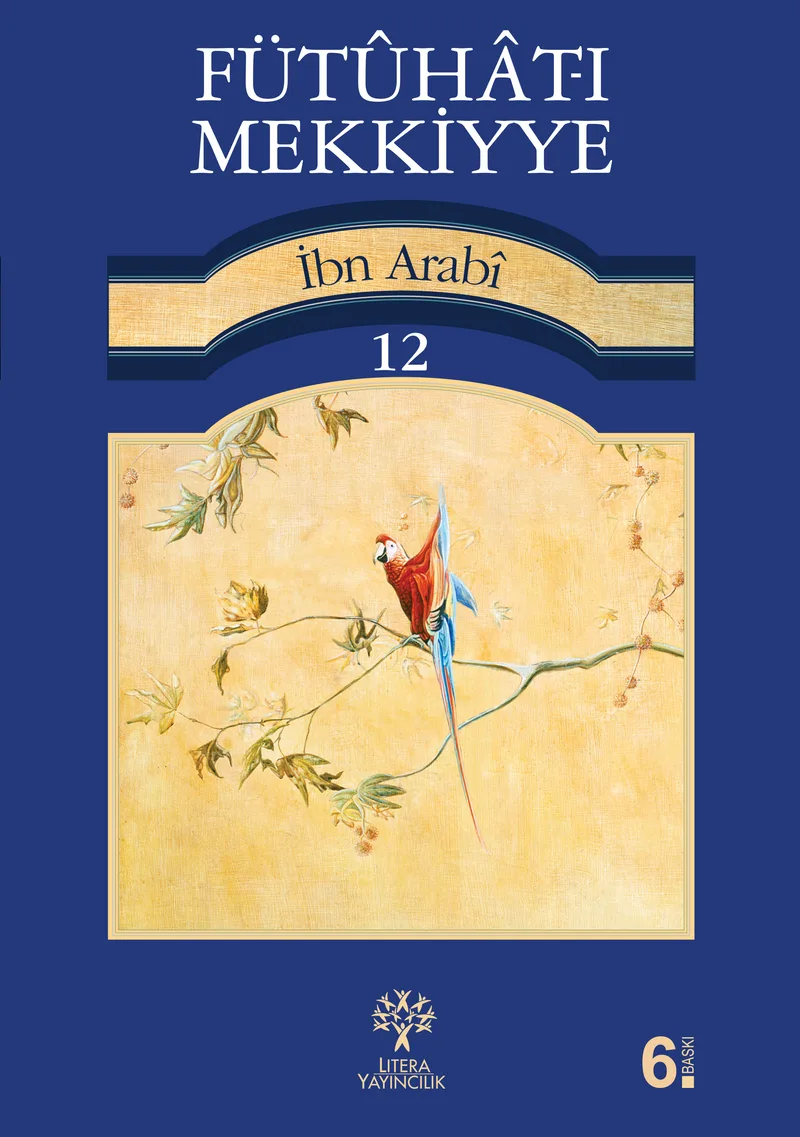 Fütuhat-ı Mekkiyye 12
