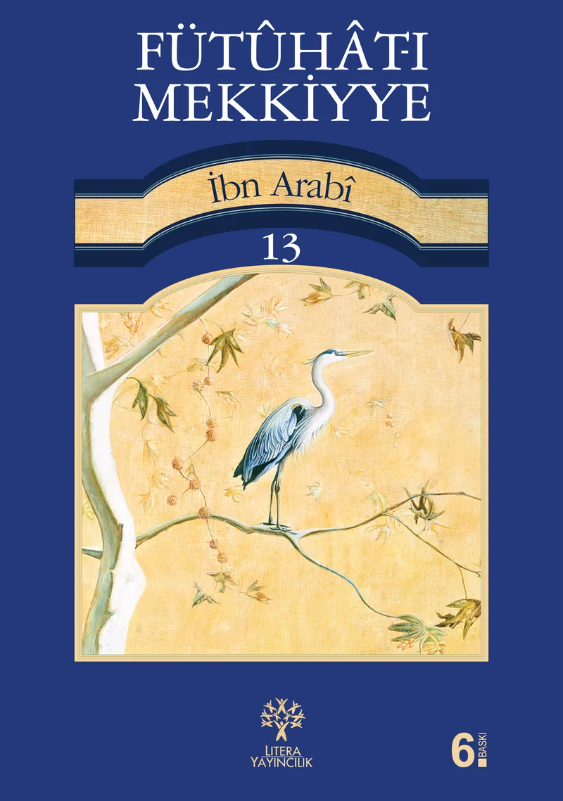 Fütuhat-ı Mekkiyye 13