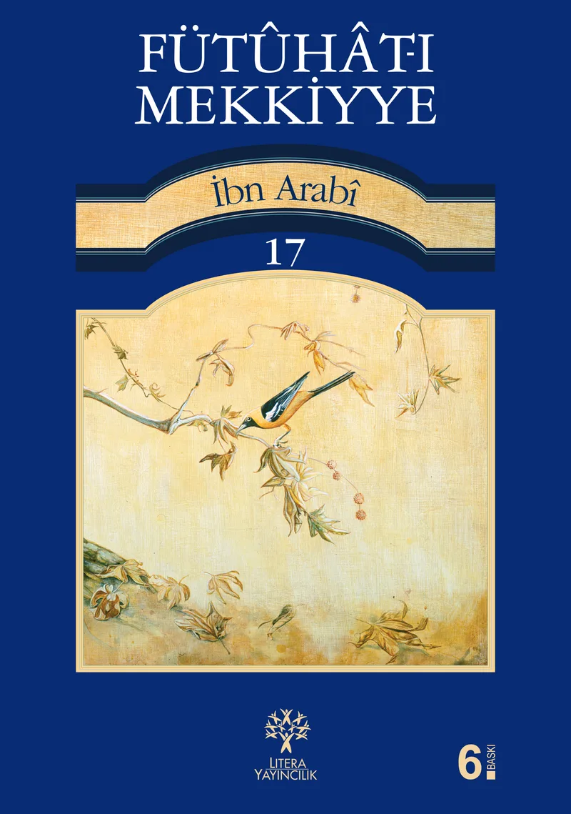 Fütuhat-ı Mekkiyye 17
