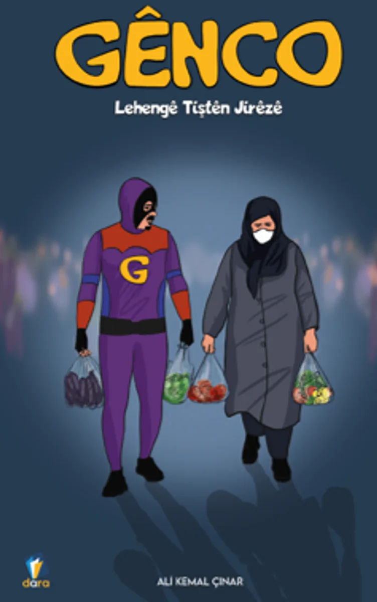 G&ecirc;nco