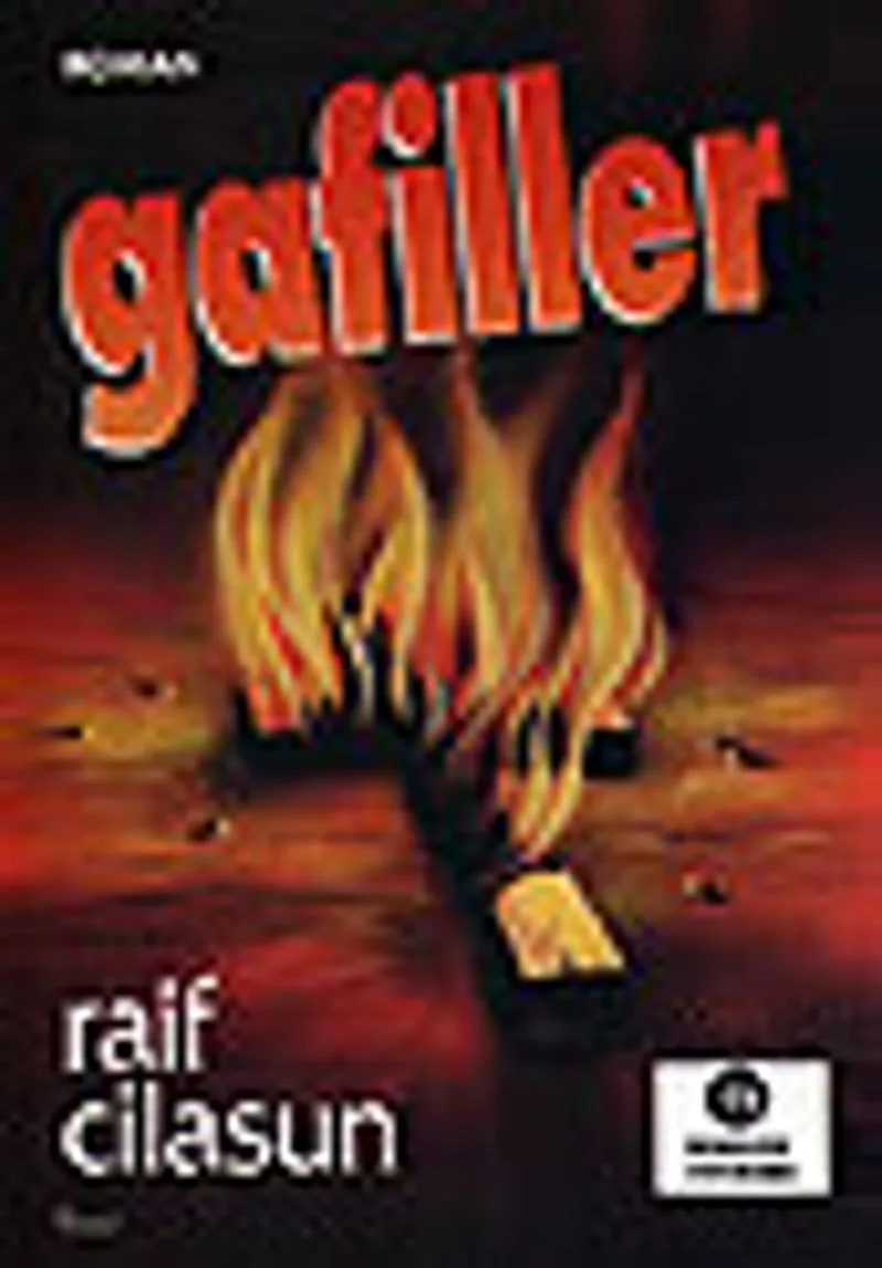 Gafiller