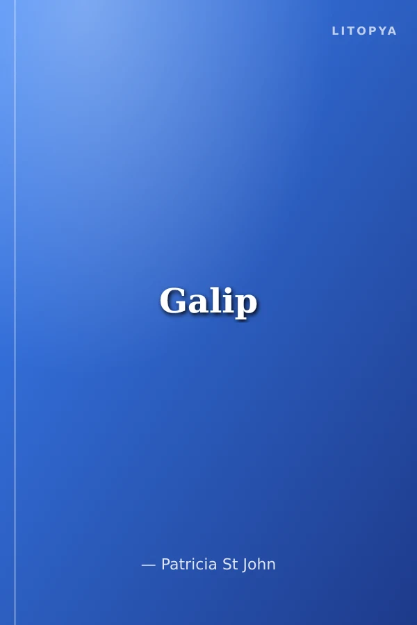 Galip